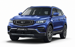 Geely Atlas Pro